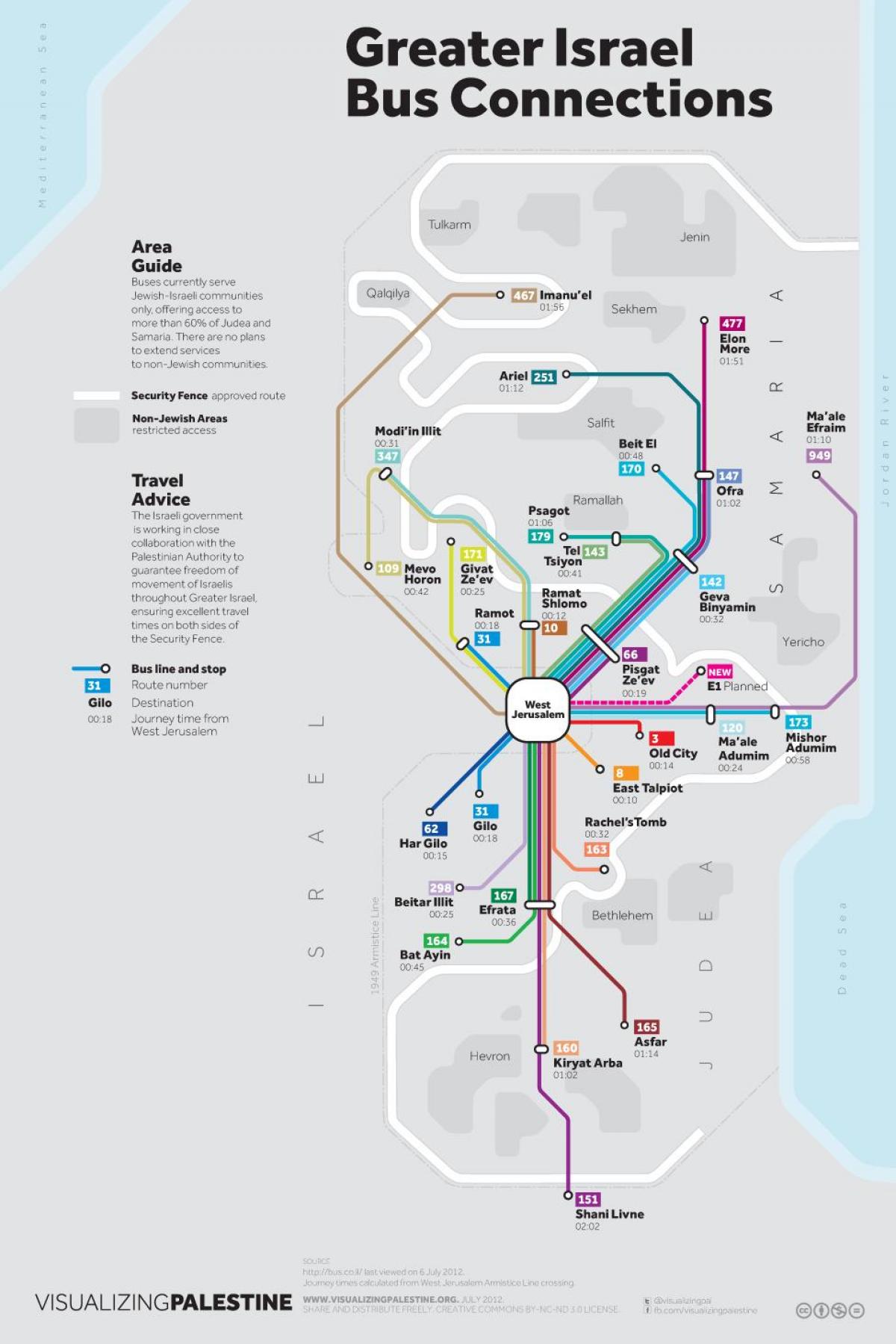 خريطة الحافلة 